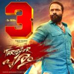 Jayasurya Instagram - Thank you alll...❤️❤️❤️