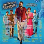 Jayasurya Instagram - From today