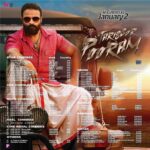 Jayasurya Instagram - Thrissur pooram GCC Theater List.....