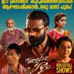 Jayasurya Instagram - Thank you alll.....😘😘😘