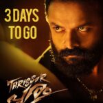 Jayasurya Instagram - 🙏🙏🙏