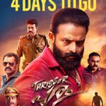 Jayasurya Instagram - 🙏🙏🙏