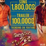 Jayasurya Instagram - Thank you all....😘😘😘 (link bio)