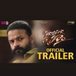 Jayasurya Instagram - പുള്ള് ഗിരിയുടെ പൂരത്തിന് കൊടിയേറി തൃശൂർ പൂരത്തിന് ഇനി പതിനൊന്ന്നാൾ ❤️❤️❤️ Chk out the trailer .... link in bio