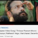 Jayasurya Instagram - Thank you alll ❤️❤️❤️❤️❤️ TRENDING No : 1