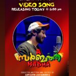 Jayasurya Instagram – Today @ 6pm….