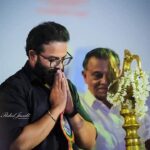 Jayasurya Instagram - State kalolsavam inaugural ceremony..... Kerala Kannur