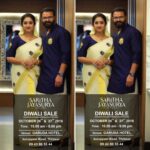 Jayasurya Instagram – Diwali sale….
Today N Tomorrow…@Thrissur
(Hotel garuda) All Are Welcome….. The Garuda Hotel