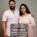 Jayasurya Instagram - THRISSUR......DIWALI SALE ( oct 26th,27th ) Tomorrow and Day After Tomorrow