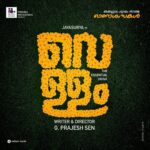 Jayasurya Instagram - 🤗🤗🤗