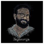 Jayasurya Instagram - Thank you shijo....😍😘