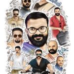 Jayasurya Instagram - Thank you @giftermanindia for this wonderful work... #lexus