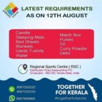 Jayasurya Instagram -