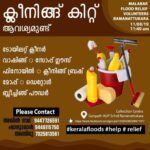 Jayasurya Instagram -