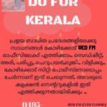 Jayasurya Instagram -