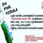 Jayasurya Instagram -