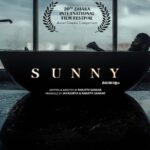 Jayasurya Instagram - So excited to announce the second festival selection for Sunny. This time at Dhaka international Film festival. Sunny will be screened in competition under the Asian films section. Congrats again to team Sunny for this marvelous achievement. @ranjithsankar @madhuneelakandan @sarithajayasurya @actor.sidhique @ajuvarghese @sshritha_ @shruti.ramachandran @sshivadaoffcl @mamtamohan @shameer__muhammed