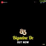 Jiiva Instagram – Yeh bhi koi umar hai kya sambhalnay ki?

#BigadneDe song out now – http://bit.ly/BigadneDe

83 RELEASING IN CINEMAS ON 24TH DEC, 2021, in Hindi, Tamil, Telugu, Kannada and Malayalam. Also in 3D.
#ThisIs83