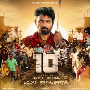 Kaali Venkat Instagram - Very happy to release this CDP 10 years of @VijaySethuOffl ☺️

#DecadeRulerMakkalSelvan

@MakkalSelvanFC @CtcMediaboy @VSPonlineFans