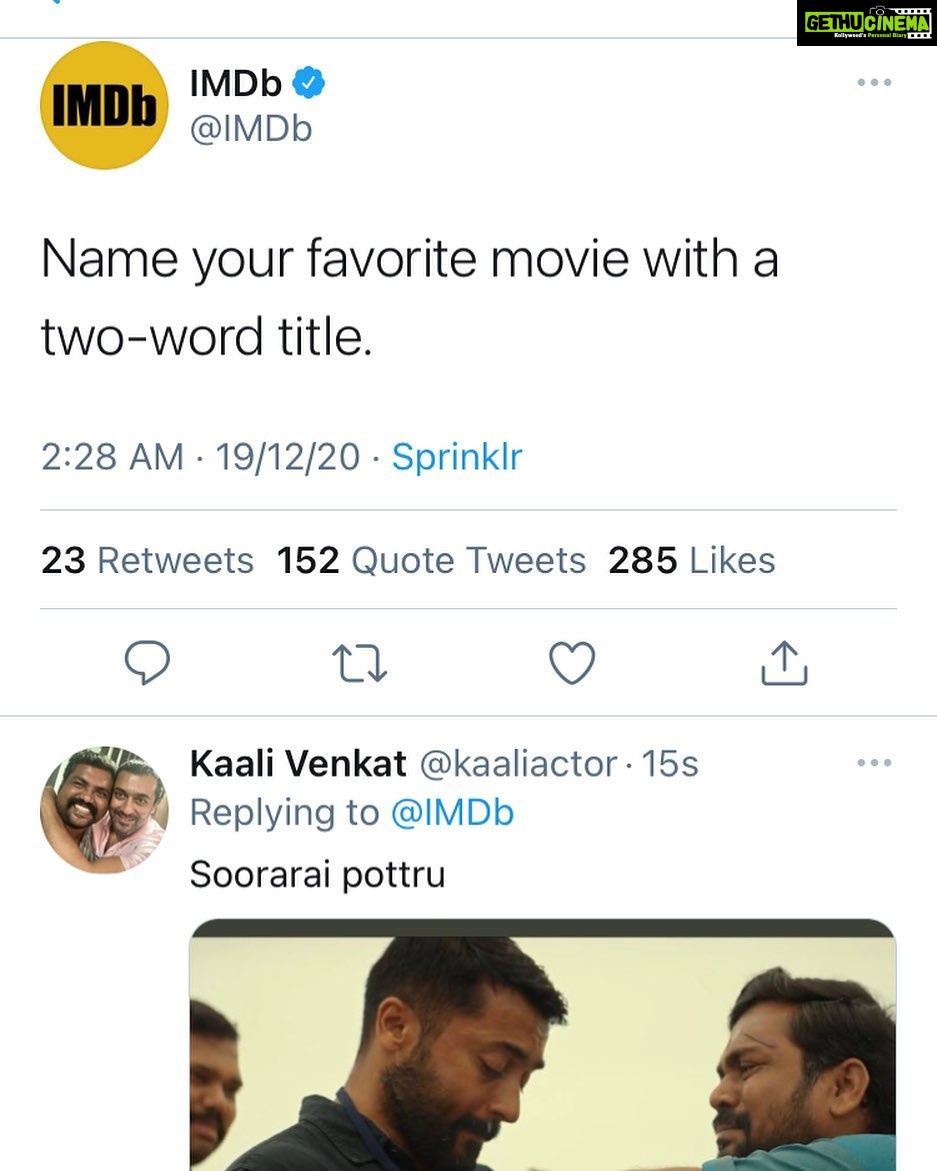 Kaali Venkat Instagram - #imdb #rating #sooraraipottru