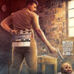 Kaali Venkat Instagram - #Ratchasan #motionposter #today #6pm #vishnuvishal #Ramkumar #director #film #kollywood