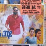 Kaali Venkat Instagram – பெரும் மகிழ்ச்சி #Kodi #Returns #Theatre #Madurai @Dir_dsk @dhanushkraja @VetriMaaran @trishtrashers @anupamahere @Music_Santhosh @GrassRootFilmCo