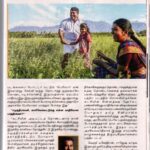 Kaali Venkat Instagram - #public #movie #director #interview #vikatan