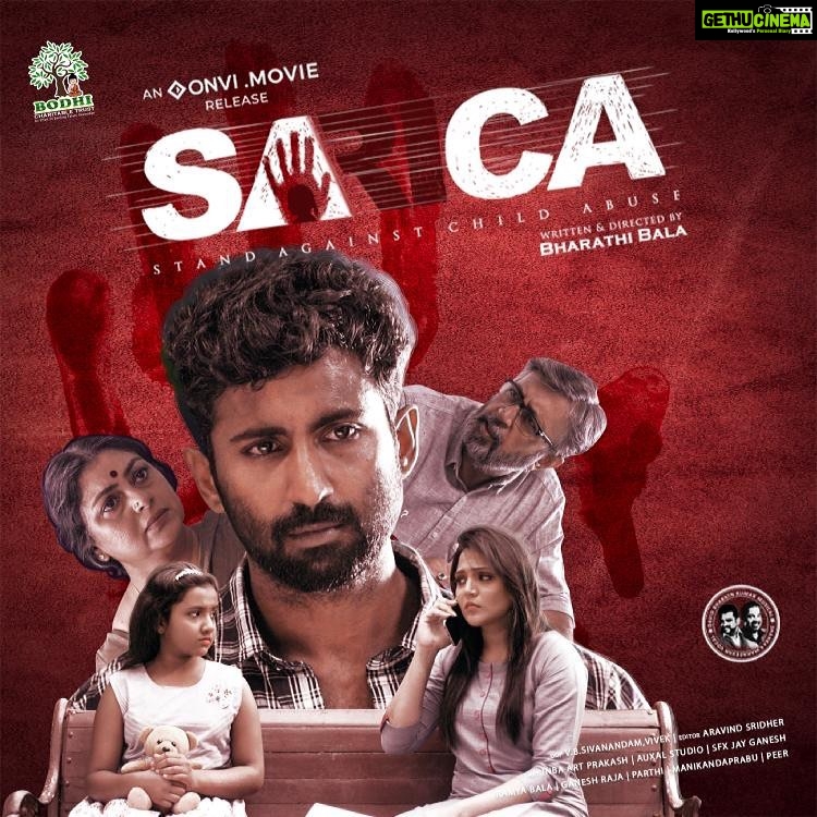 Kaali Venkat Instagram - Here's the link to the most awaited Movie https://bit.ly/3kVClQf #SAriCA released on the international Women's Day which carries the Need of The Hour Social message. A heartfelt tribute from Onvi Movie to all those Bold Women Survivors of Sexual Abuse during their Childhood. LET'S ALL SACA (Stand Against Child Abuse) @onvimovie @littleshows #SACA #SaricaonONVI #onvimovie #SAriCA #internationalwomensday