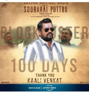 Kaali Venkat Instagram - For believing in Maara from the very beginning till the end, no one could've done it better! Thank you @kaaliactor!! 

#100DaysOfSooraraiPottru🔥

@Suriya_offl #SudhaKongara @rajsekarpandian @gvprakash @nikethbommi @Aparnabala2 @editorsuriya @jacki_art @deepakbhojraj @thanga18