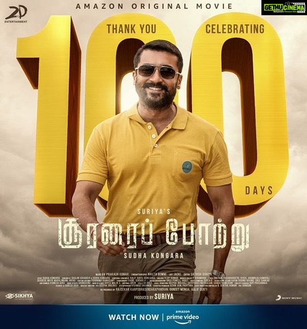 Kaali Venkat Instagram - #100DaysOfSooraraiPottru #SooraraiPottru #DirSudhakongara @Suriya_offl @2D_ENTPVTLTD 💪🏾✈️