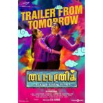 Kaali Venkat Instagram - Get Ready For The Most Awaited Roller Coaster Fun Ride #TitanicTrailer From Tomorrow Jan 28th #Titanic #KadhalumKavundhuPogum @ThirukumaranEntertainment @icvkumar @kalaiyarasananbu @kaaliactor @anandhikayal @iashnazaveri @actorragavvijay @nivas.prasanna @ignatiousaswin @editorrad #Ballu @dirjanakiraman @thinkmusicofficial @onlynikil @digitallynow #Roller #Coster #Fun #Comedy #TamilFilm #FilmNews #Entertainment #2021 #TitanicFilm