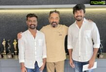 Kamal Haasan Instagram - சில வேலைகள் சந்தோசத்தை தரும் ; சில கௌரவத்தையும், பெருமையையும் தரும்.@sonypicsfilmsin n & @rkfioffl இணைந்து தயாரிக்கும் இந்தப்படம் அனைவருக்குமே பெருமை தேடித்தரும் தம்பி @sivakarthikeyan , இயக்குனர் @rajkumarperiasamy போன்ற இளையோருடன் பயணிப்பதில் மகிழ்ச்சி.இருவருக்கும் வாழ்த்துக்கள் #Mahendran @vivekkrishnani @wacky_godbless @LadaSingh