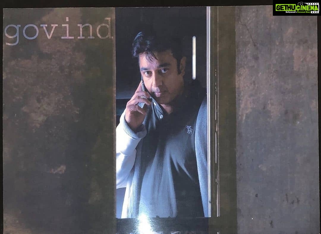 Kamal Haasan Instagram - Reposted from @rkfioffl Part - 3 The Beginning : Any producer would have found it ridiculous that the director and I went to the US for 21 days to do make up tests for all the looks, but we did it . Mr Michael Westmore bent over backwards and did a stupendous job during the trial . Everyday for 21 days was hard work and one time Mr Michael also pushed himself in helping me with wiring me for a photo shoot held me too as I wanted to try a kick a certain way. Sometimes I did two different looks /make ups as we were building the makeup in layers and it was done in a lab. During the process Mr Ravikumar realized the full scope of the looks and immediately engaged a photographer for $250 a day to record each look . Our producer was enthusiastic to immediately release all of the 10 looks in the media. However I had to stop him by telling him that people would not find a need to go to a cabaret or a strip tease if the advertising posters had images from the final climax and there is nothing further to entice them in! I knew we had something precious and convinced him to hold back and am grateful he understood then. I had taken to heart the advise of Mr Mukta Srinivasan to closely guard my baby and just kept doing that.