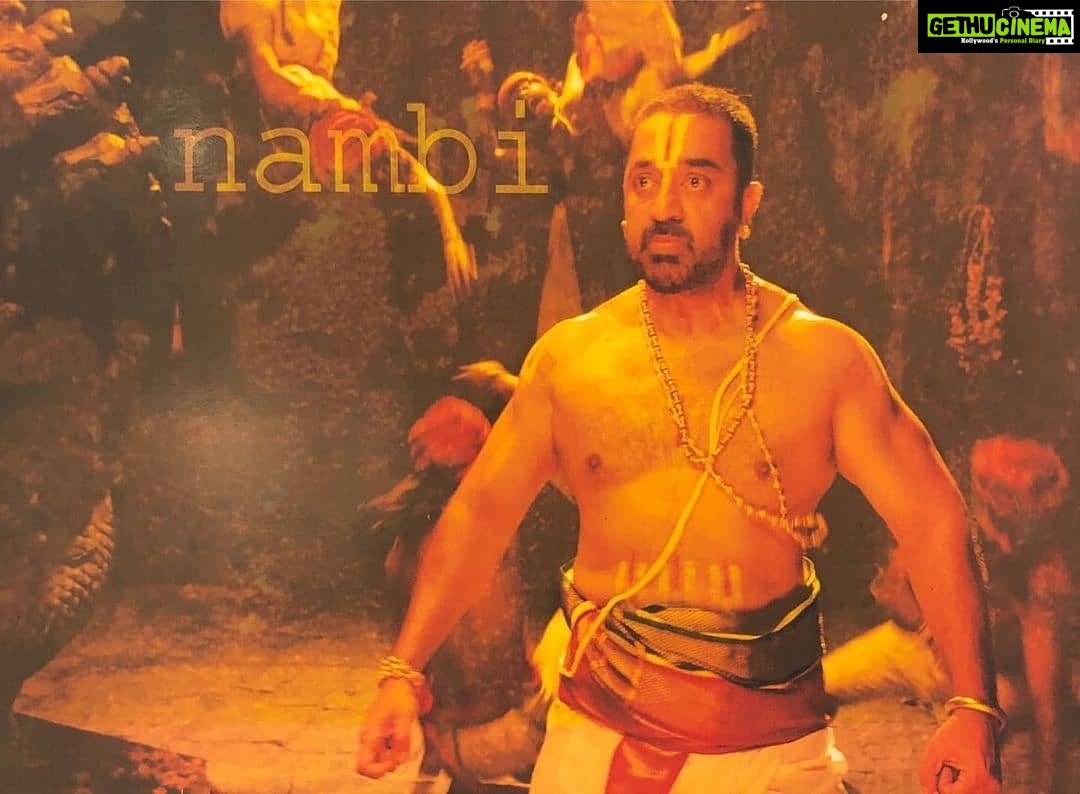 Kamal Haasan Instagram - Reposted from @rkfioffl Part - 2 In Nayakan, thanks to Mr Mukta, the Heroine's character was beautifully written as a young girl who prepares her exams while being an inmate in a brothel. He heard the Dasavatharam script and he said "kamal you must watch over the film closely as its your idea and goes further and says foster it like your child.They will kill the child otherwise if you only decide to walk in and out of shoot". I took his advise and spent all my time on it. Once I finished the logline with Mr Mukta Srinivasan, the director was still skeptical about the way the script was written. We had Mr Sujata, Mr Madhan, Mr Ramesh Arvind, Mr Crazy Mohan all sit with us for a narration and I answered all the questions they kept asking . It was a very important exercise as they are all are experts and have the expertise to analyze the script. My biggest support was from Mr sujatha who said " you got it bang on man". The rest were new to the ideation ,scale and budget .