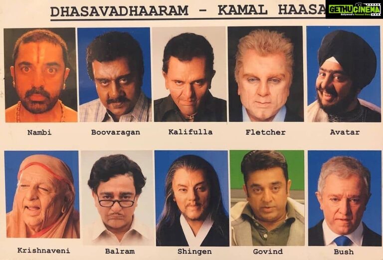Kamal Haasan Instagram - Reposted from @rkfioffl Part -1 Unsurpassable!! A mile stone in Indian and Tamil Cinema !!! That is how synonymous this can get with Dasavatharam!How can someone even think of such a grand, glossy, brilliant, mindblowing screenplay at a time when film making wasn't developed enough to visualize its actual potential?? But we do have a polymath who’s one of his kind to do this and he did ..The name is Kamalhaasan rightly called fondly by his fans as “Ulaga Nayagan “CELEBRATING 13 yrs of Dasavatharam here is an exclusive from his archive on the making. A coveted file which makes more sense when released today than yesterday. When you make art for posterity do not expect sponsors to be in agreement .They are temporary and would think only for the moment. The greatest sponsors are artists themselves fortunately in history sponsors have also been connoisseurs for instance and hence it helped art. You cannot expect that from corporations in a hurry who work for a quarterly review. People with vision register in history. For instance The mogul emperor the German monarch,Ashoka ,chola and many more down the line in history. Thus spake Kamalhaasan. Dasavatharam -the thought and Process*: Talking about embarking on this journey of making He begins by saying Dasavatharam was a script which was declined by many directors who said they didn't understand it , and quite unexpectedly Mr Ravikumar jumped at it. He immediately claimed it a winner on cards and was was surprised that it was turned down and asked to make the film while on a telephonic conversation with me at Eldams road. That's how the movie came into being! Most of the time I work alone and like to take the opinion of seniors and well wishers while on a project. For Dasavatharam it wasn’t any different and thus I wanted to take Mr Mukta Srinivasan's opinion as he has string instincts and is a brilliant short story writer.