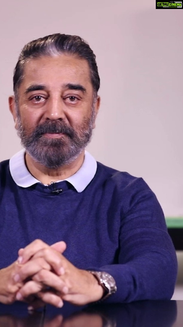 Kamal Haasan Instagram - “என் உயிருள்ளவரை அரசியலில் இருப்பேன்; அரசியல் இருக்கும் வரை மக்கள் நீதி மய்யம் இருக்கும்”