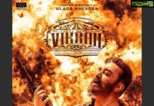 Kamal Haasan Instagram - Advance Birthday wishes Ulaganayagan @ikamalhaasan sir #HBDUlaganayagan #Vikram_April2022 @lokesh.kanagaraj