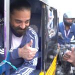 Kamal Haasan Instagram - தேடிவந்து அன்பையும், ஆதரவையும் தெரிவிக்கும் கோவை மக்களின் அன்பில் நெகிழ்கிறேன். இன்று இரவு மாம்பழ நகர் சேலத்தில் மாபெரும்  பொதுக்கூட்டத்தில் பேசுகிறேன். மண், மொழி, மக்கள் காக்க ஒன்று கூடுவோம். வென்று காட்டுவோம்.
