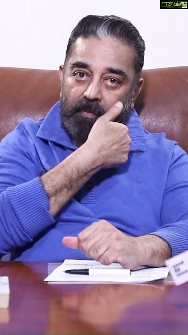 Kamal Haasan Instagram - “இன்றைய காந்தி” - திரு. ஜெயமோகன் இந்தியாவின் மிக முக்கிய வரலாற்று கால கட்டம் ஒன்றின் நாயகனை, அன்றைய இந்தியாவின் சமூக பண்பாட்டு அரசியல் பின்புலத்தில் வைத்து விவாதிக்கும் நூல் ’இன்றைய காந்தி’. என்னுடைய நண்பர் ஜெயமோகன் எழுதிய இந்தப் புத்தகம் காந்தியை அறிந்துகொள்ளவும் புரிந்து கொள்ளவும் உதவக்கூடிய மிக முக்கியமான ஆக்கம்.