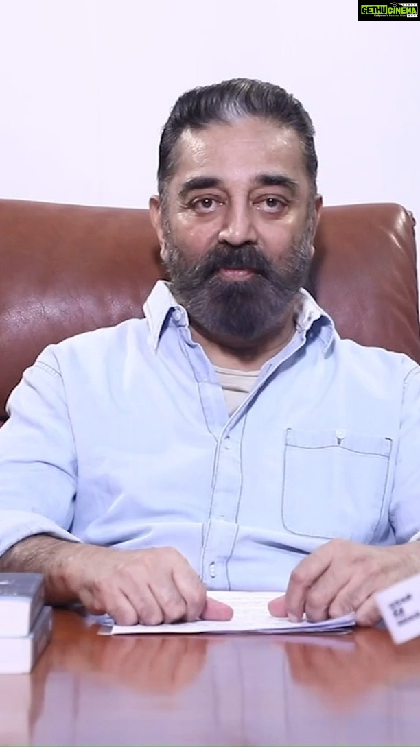 Kamal Haasan Instagram - “தமிழறிஞர்கள்” - திரு. அ.கா. பெருமாள் இன்று நான் பரிந்துரைக்க இருக்கும் நூலின் ஆசிரியர் அ.கா. பெருமாள் மிக முக்கியமான நாட்டார் வழக்காற்றியல் ஆய்வாளர். கன்னியாகுமரி மாவட்டத்தின் நாட்டார் மரபின் வரலாற்று ஓட்டத்தை ஆய்வுப் புலத்துக்குள் கொண்டு வந்தவர். அவர் எழுதிய ’தமிழறிஞர்கள்’ எனும் முக்கியமான நூலை இன்று உங்களுக்குப் பரிந்துரைக்கிறேன்.