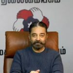 Kamal Haasan Instagram - அரசியல் மாணவர்கள் மீது தாக்கம் செலுத்தும் முன், மாணவர்களின் தாக்கம் அரசியலில் இருக்கட்டும் என கேரளத்தின் புகழ் மிக்க தெரஸா கல்லூரி மாணவிகளிடம் ஆற்றிய உரையை இங்கே பகிர்கிறேன். தமிழக மாணவர்களின் அரசியல் பங்களிப்பு உலகறிந்தது. வரும் தேர்தலில் அவர்கள் நேர்மையைத் தேர்ந்தெடுப்பார்கள். #மாணவர்_வாக்கு_நேர்மைக்கே