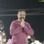 Kamal Haasan Instagram - பொள்ளாச்சியில் அடாது பெய்யும் மழையிலும் விடாது ஒலிக்கிறது நாளை நமதே எனும் முழக்கம். இனி நன்மைகளே தமிழகத்தில் நடக்கும். வெற்றி எமதே!