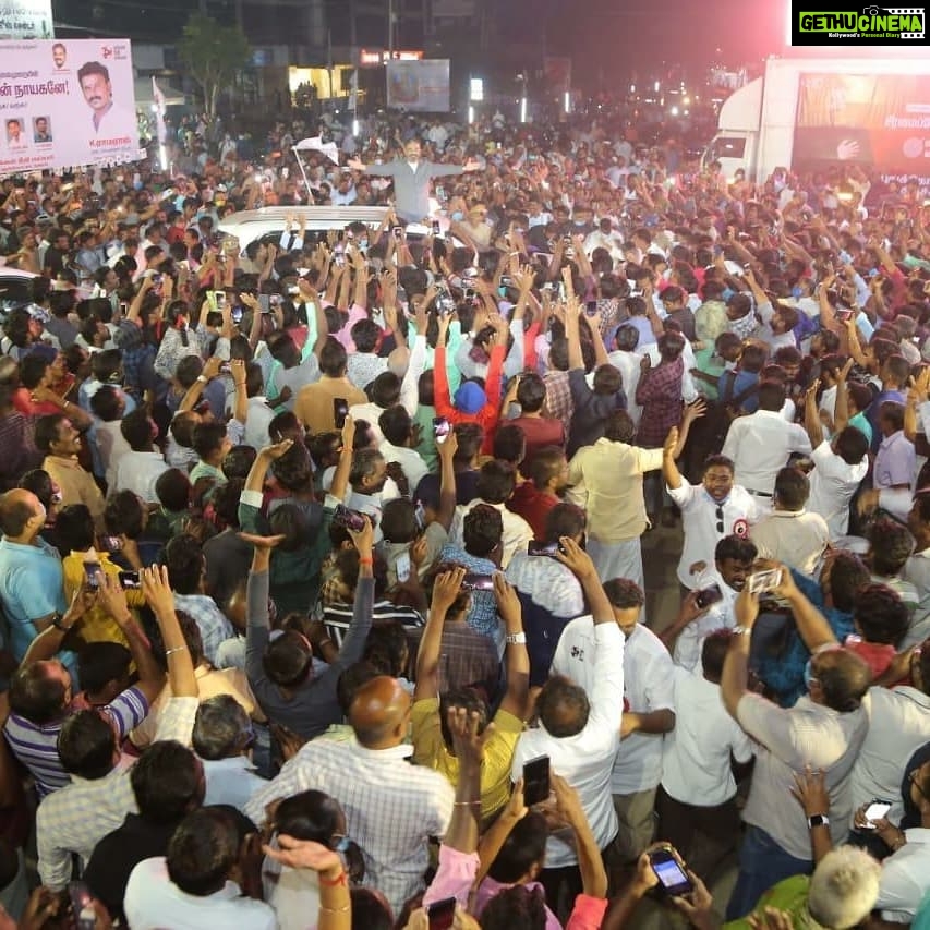 Kamal Haasan Instagram - புதுக்கோட்டையில் திரண்ட எம் சொந்தக்காரர்கள் எனக்கு தமிழகத்தையும், தமிழகத்திற்கு என்னையும் எவ்வளவு தெரியுமென காட்டிவிட்டார்கள். இன்னும் தெளிவு வேண்டுமானால், உங்கள் உளவுத்துறையிடம் கேட்டுப்பாருங்கள். நல்லிரவு.