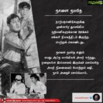 Kamal Haasan Instagram - நாற்பதாண்டுகளுக்கு முன்னரே துவங்கிய நற்பணிகளுக்கான ஊக்கம் மக்கள் திலகத்திடம் இருந்து பெற்றுக் கொண்டது. நாளை நமதே எனும் எமது ஆப்த வாக்கியம் அவர் ஈந்தது. ஏழைகளே இல்லாமல் இருக்கச் செய்வதே அவர் நினைவைப் போற்றும் வழி. நாம் அதைச் செய்வோம். #இனி_நாம்