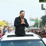 Kamal Haasan Instagram - இதுவரை ஓட்டுக்களை "வாங்க" வந்த அரசியல்வாதிகளைத்தான் பார்த்திருக்கிறோம். முதன் முதலில் ஓட்டு கேட்டு வந்தவர் நீங்கள்தான் என வாழ்த்துகிறார்கள் மக்கள்.  செல்லும் இடமெல்லாம் மாற்றத்தை விரும்பும் மக்கள் வெள்ளம் கரைபுரள்கிறது. நமது வாகனம் படகாகிறது. #சீரமைப்போம்_தமிழகத்தை