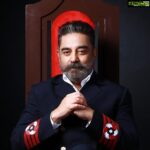 Kamal Haasan Instagram - முதல்வரும் பிக்பாஸ் பார்க்கிறார் என்பது மகிழ்ச்சியளிக்கிறது 🙂
