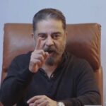 Kamal Haasan Instagram – சூரப்பா இன்னொரு நம்பிநாராயணனா?

#நான்_கேட்பேன்

#நேர்மை_திறமை_அஞ்சாமை 

@maiamofficial