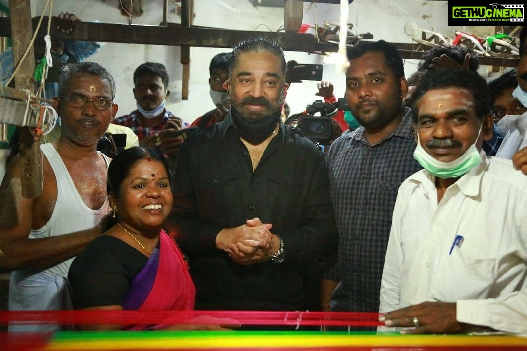 Kamal Haasan Instagram - காஞ்சிபுரம் நெசவாளர்கள் உலகைத் தங்கள் கலையால் ஈர்த்தவர்கள். ஜி.எஸ்.டி, கொரானா என அடுத்தடுத்து விழுந்த அடிகளால் அவர்கள் வாழ்வு நசிந்துவிட்டது. உரிய நிவாரணமும், தொழில் சிறக்க ஊக்கமும் உடனே அளிக்கப்பட வேண்டும். #சீரமைப்போம்_தமிழகத்தை