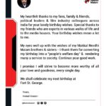 Kamal Haasan Instagram - My heartfelt thanks to my fans, family & friends, political leaders & film industry colleagues across India for your lovely birthday wishes. Special thanks to my friends who are experts in various walks of life and to the media houses. Your birthday wishes mean a lot to me. My eyes well up with the wishes of my @maiamofficial brothers & sisters - I thank them for converting my birthday into a “people’s welfare day” & rendering many a service to society. Continue your good work. I promise I will strive to become more worthy of all your love and goodness, every single day. We shall celebrate my next birthday at Fort St. George.