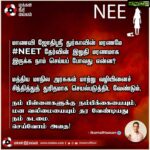 Kamal Haasan Instagram - மாணவி ஜோதிஸ்ரீ துர்காவின் மரணமே #NEET தேர்வின் இறுதி மரணமாக இருக்க நாம் செய்யப் போவது என்ன? மத்திய மாநில அரசுகள் மாற்று வழியினைச் சிந்தித்துத் துரிதமாக செயல்படுத்திட வேண்டும். நம் பிள்ளைகளுக்கு நம்பிக்கையையும், மன வலிமையையும் தர வேண்டியது நம் கடமை. செய்வோம் அதை!